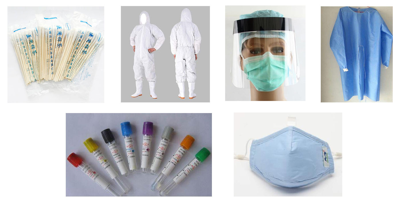 【共抗疫情,華大生物集團在行動】,為抗疫情醫療物資提供免費消毒殺菌服務,直至疫情結束! 【共抗疫情,華大生物集團在行動】,為抗疫情醫療物資提供免費消毒殺菌服務,直至疫情結束!