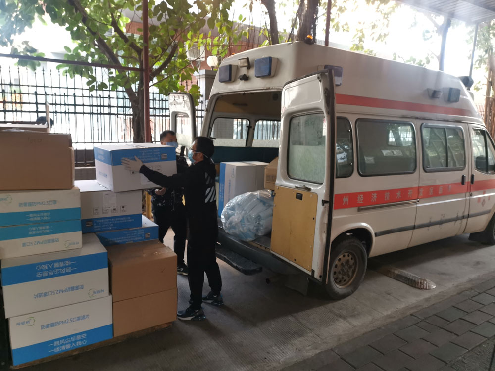 廣州經濟技術開發區醫院到公司輻照口罩、防護服醫療用品 廣州經濟技術開發區醫院到公司輻照口罩、防護服醫療用品