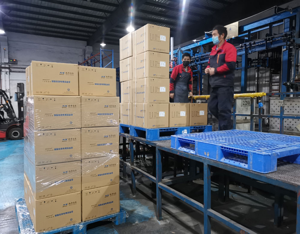 廣州陽普醫療科技股份有限到公司輻照采血管醫療用品 廣州陽普醫療科技股份有限到公司輻照采血管醫療用品