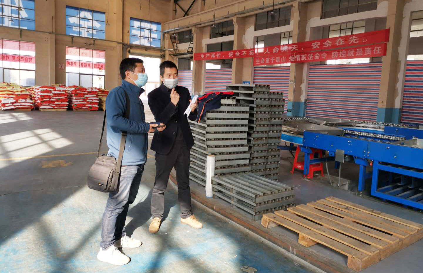 湘潭日報.jpg 湘潭日報.jpg