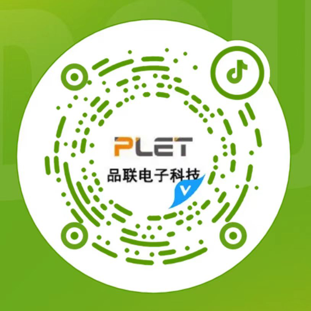 關于我們